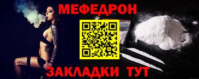 jwh Малоярославец