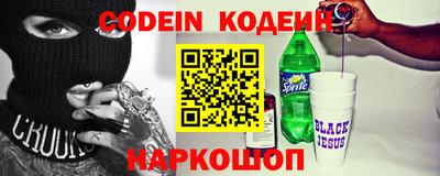 MDMA Малгобек