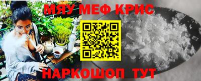 jwh Малоярославец