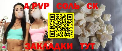 jwh Малоярославец