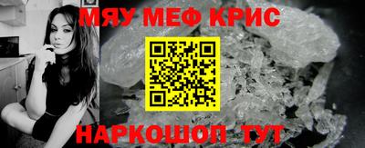 кокаин перу Мариинск