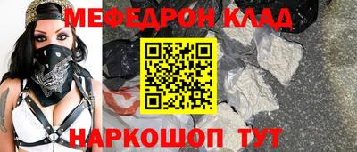 jwh Малоярославец