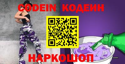 MDMA Малгобек