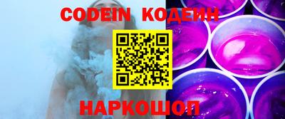 jwh Малоярославец