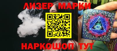jwh Малоярославец