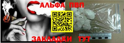 jwh Малоярославец