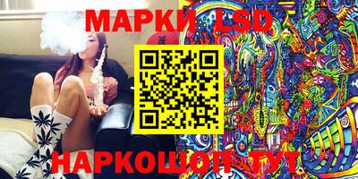 jwh Малоярославец