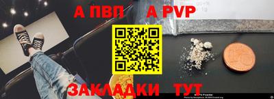 MDMA Малгобек