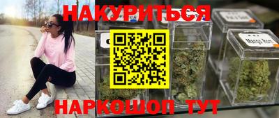 MDMA Малгобек