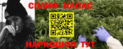 MDMA Малгобек