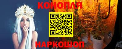 кокаин перу Мариинск