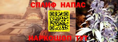 кокаин перу Мариинск