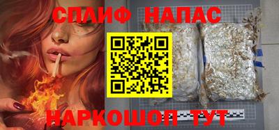 jwh Малоярославец