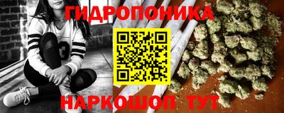 кокаин перу Мариинск