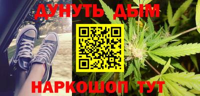 MDMA Малгобек