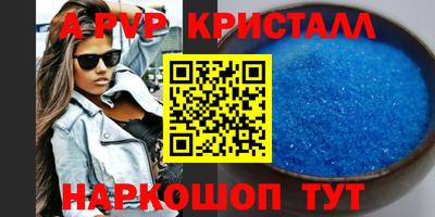 jwh Малоярославец