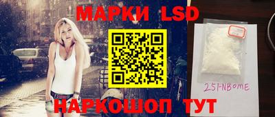 MDMA Малгобек