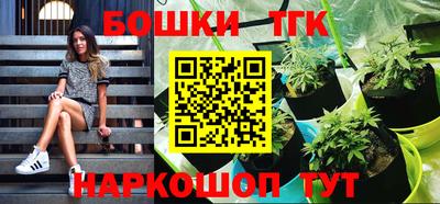 MDMA Малгобек