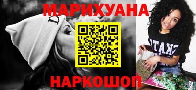 MDMA Малгобек