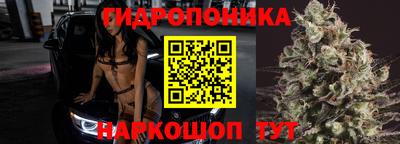 MDMA Малгобек