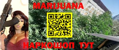 MDMA Малгобек