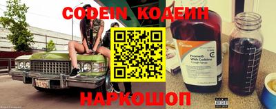 MDMA Малгобек