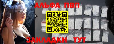 jwh Малоярославец