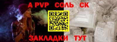 jwh Малоярославец