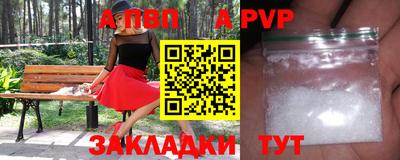 jwh Малоярославец