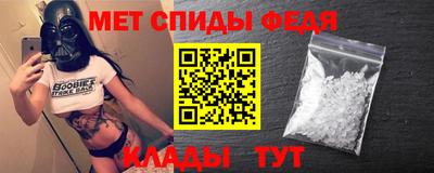 jwh Малоярославец