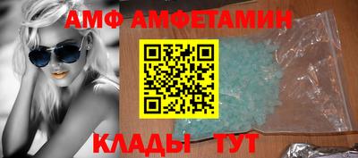 кокаин перу Мариинск