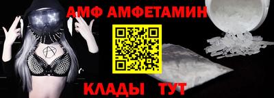 MDMA Малгобек