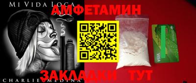 кокаин перу Мариинск