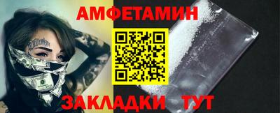 кокаин перу Мариинск
