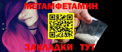 MDMA Малгобек