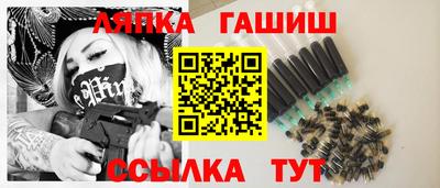 jwh Малоярославец