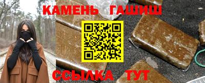 кокаин перу Мариинск