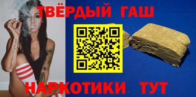 MDMA Малгобек