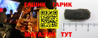 кокаин перу Мариинск