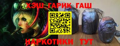 MDMA Малгобек