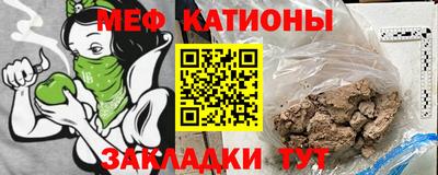 MDMA Малгобек