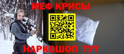 MDMA Малгобек