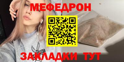 кокаин перу Мариинск