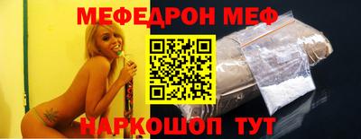 кокаин перу Мариинск
